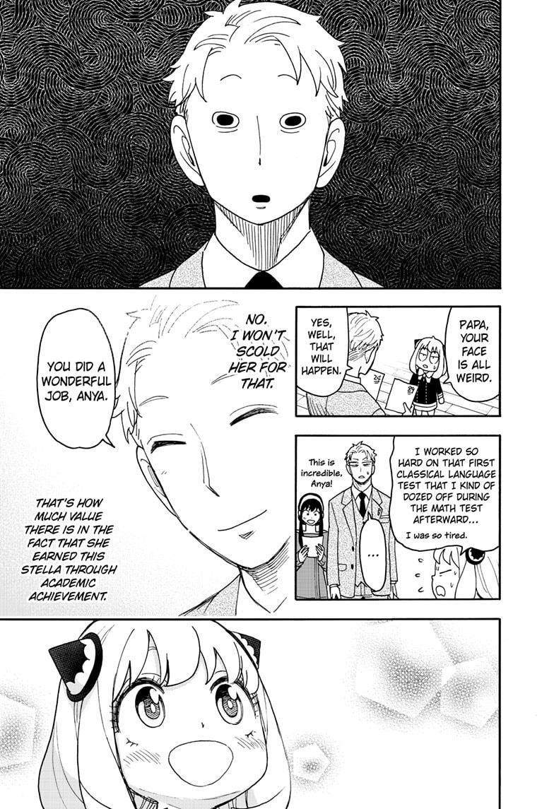 Chapter 93 (Image 9)
