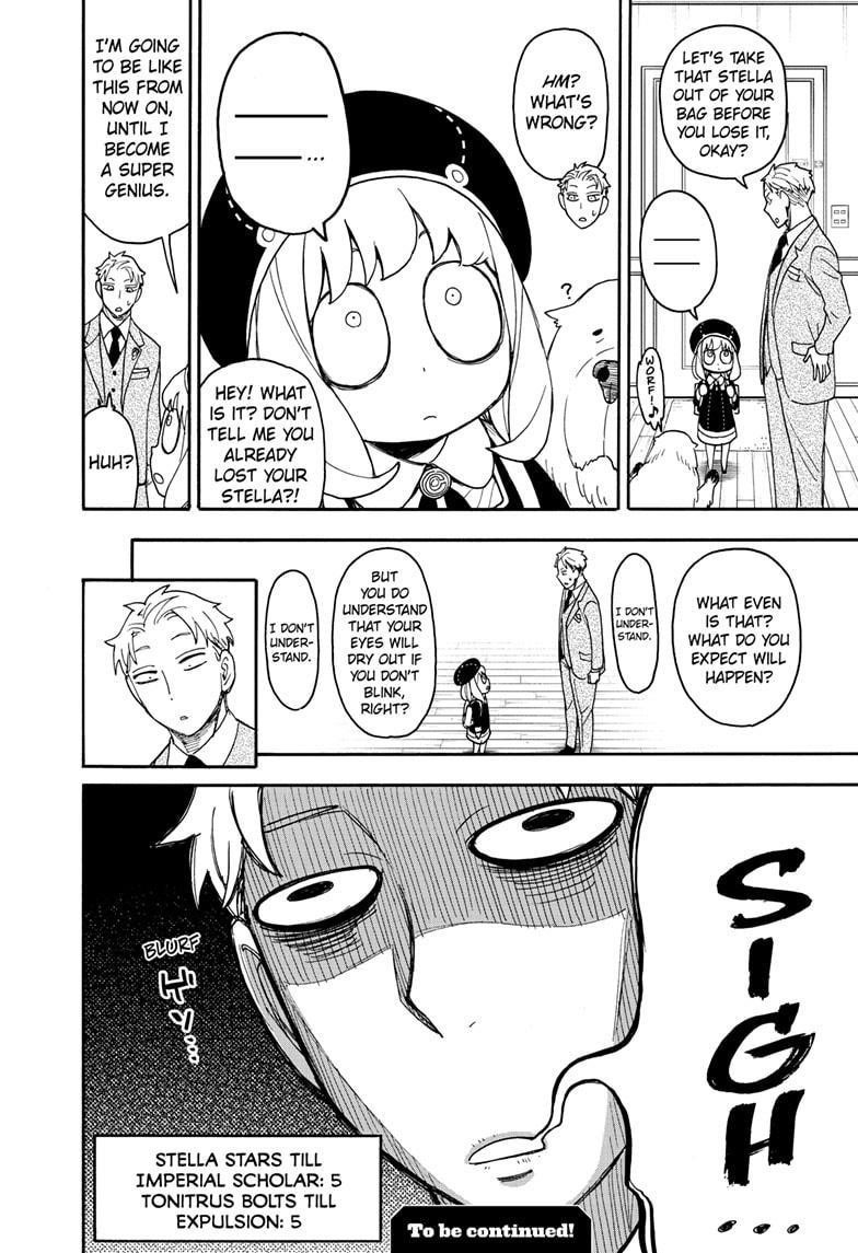Chapter 93 (Image 22)