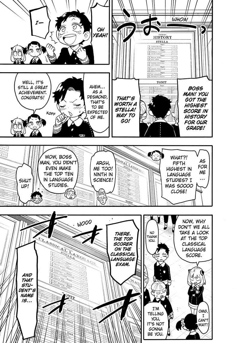 Chapter 93 (Image 3)