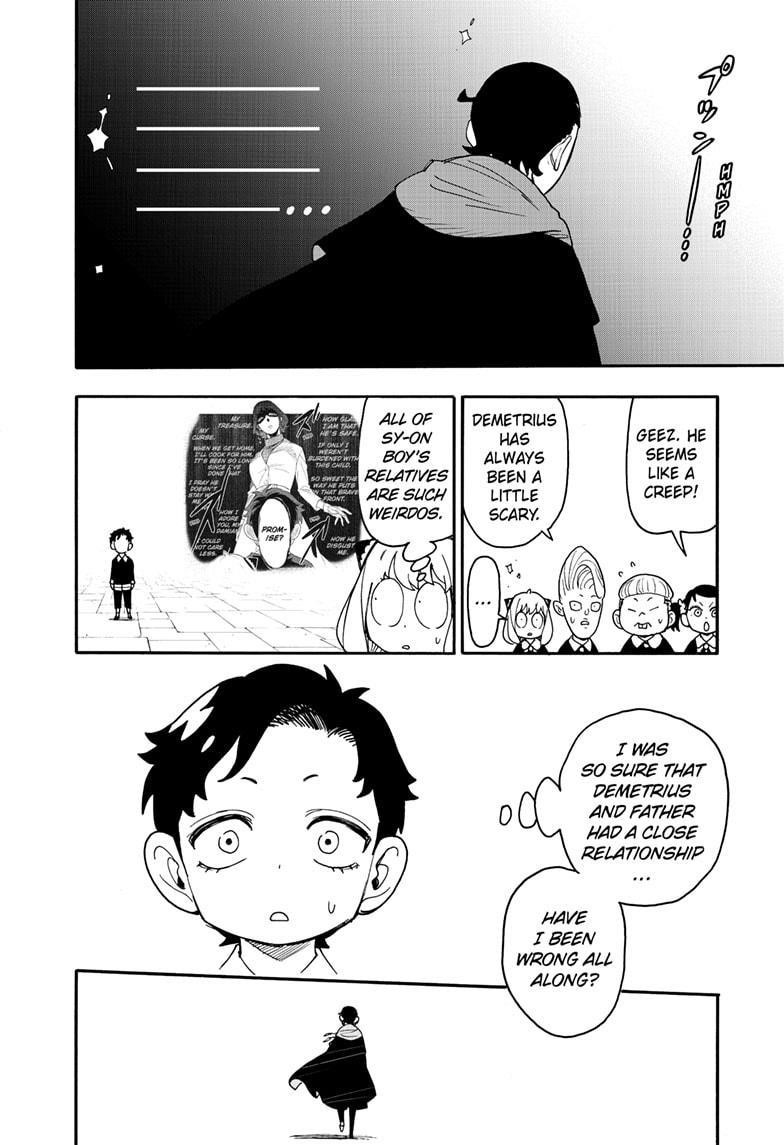 Chapter 93 (Image 20)