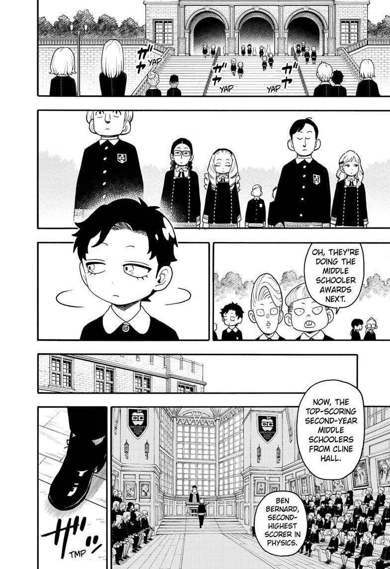 Chapter 93 (Image 14)