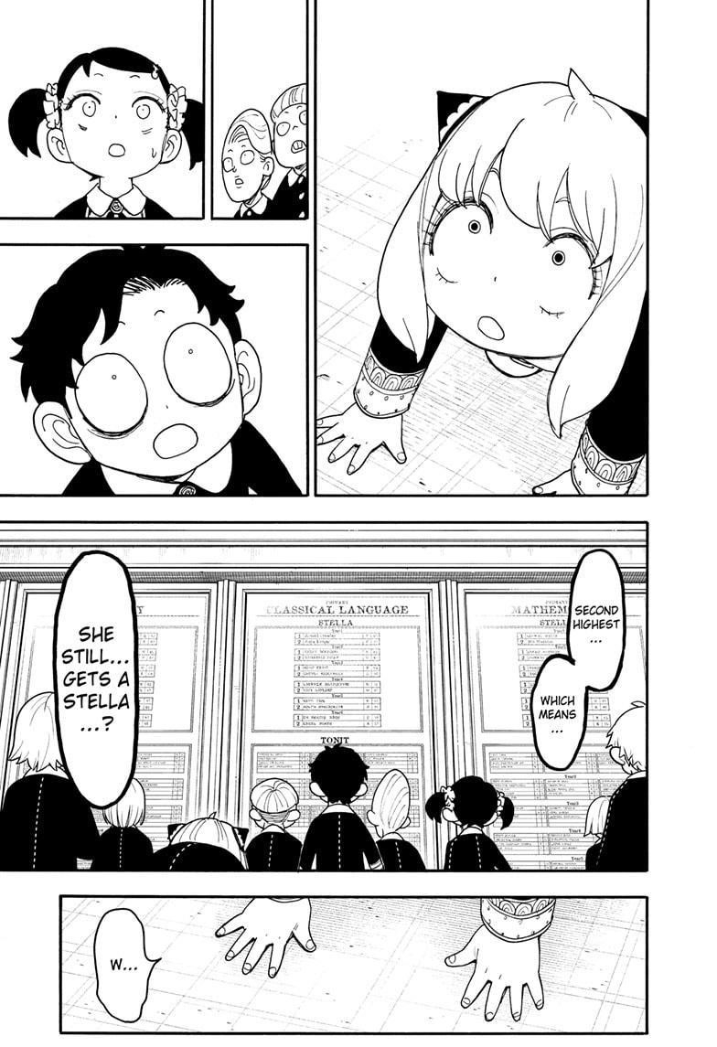 Chapter 93 (Image 5)