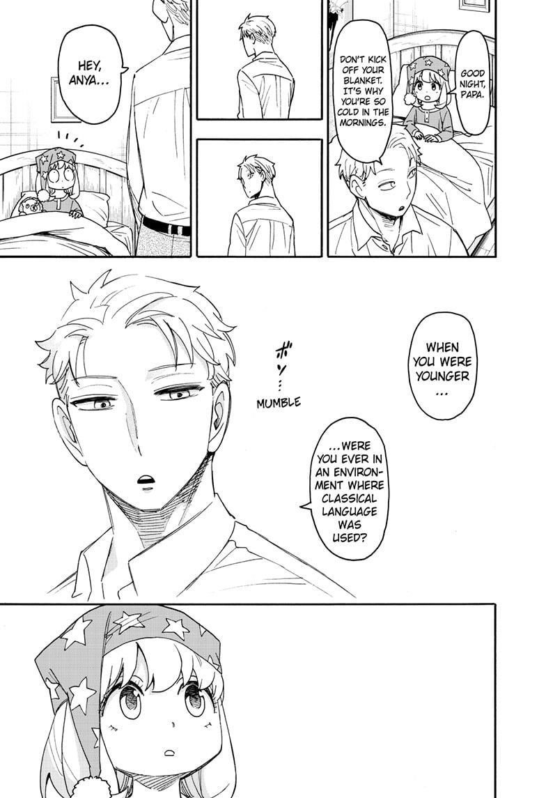 Chapter 93 (Image 11)