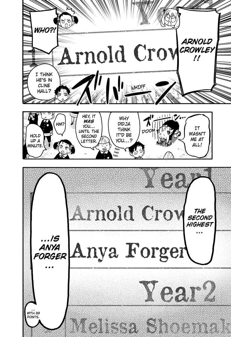 Chapter 93 (Image 4)