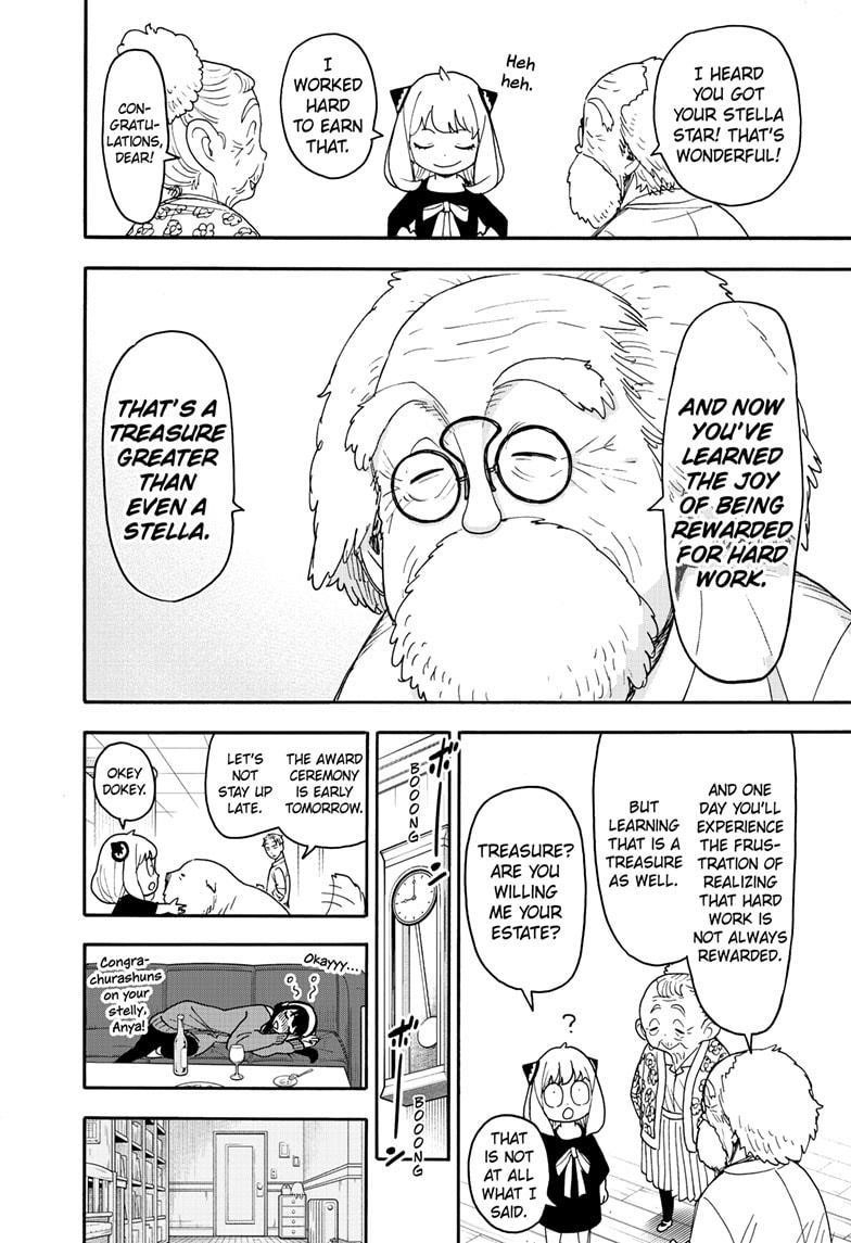 Chapter 93 (Image 10)