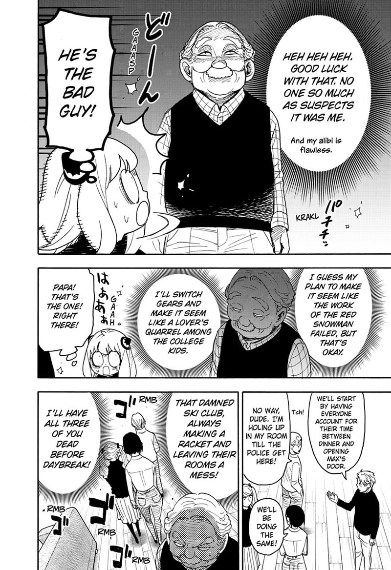 Chapter 94 (Image 20)