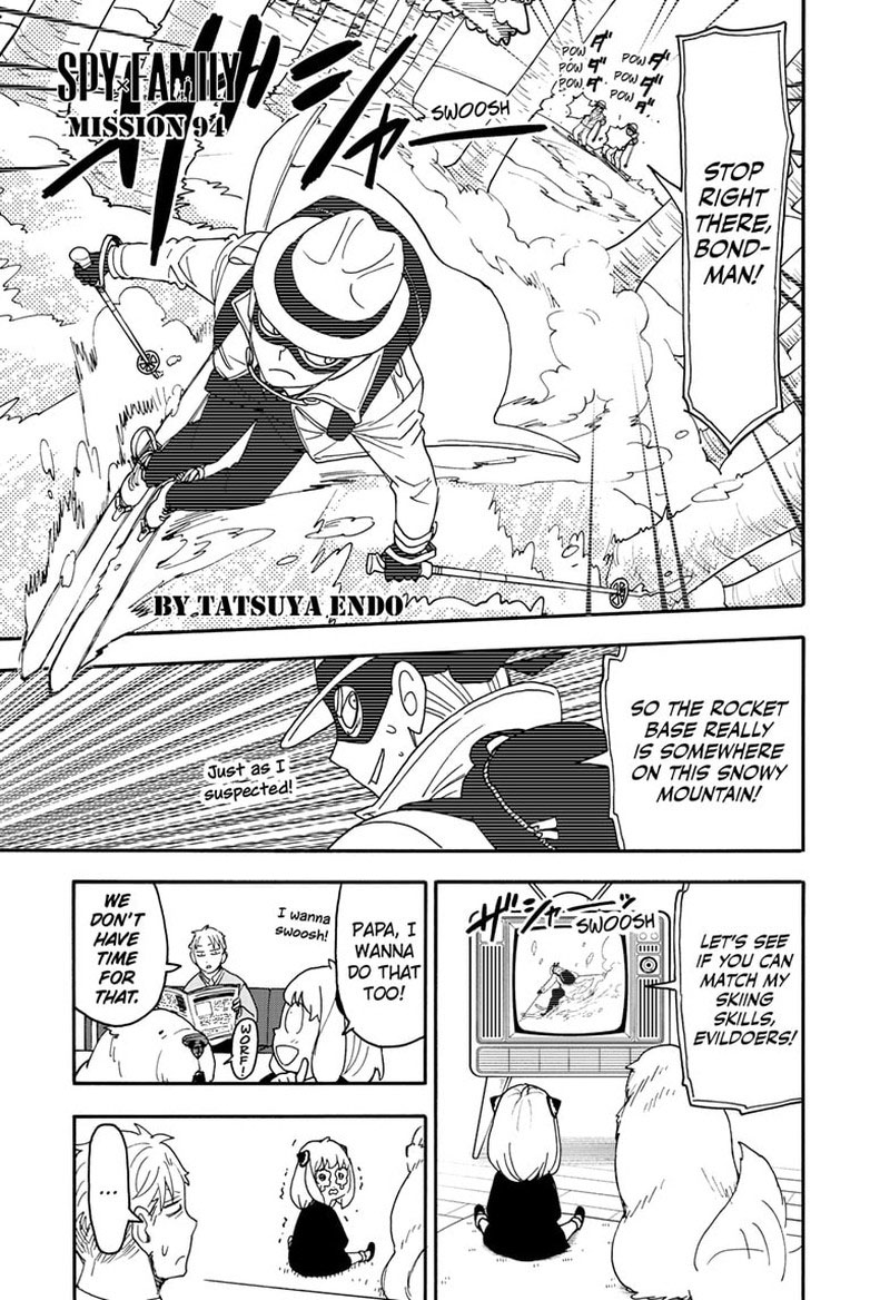 Chapter 94 (Image 1)