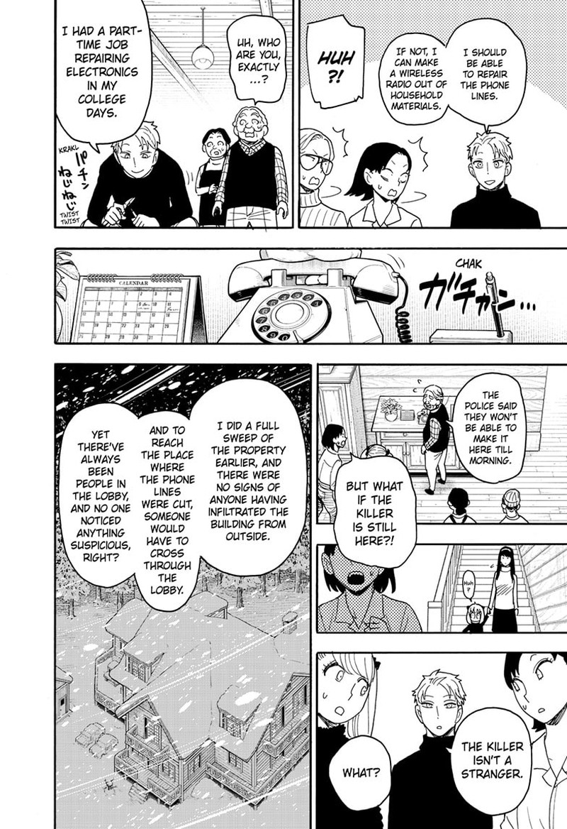 Chapter 94 (Image 16)