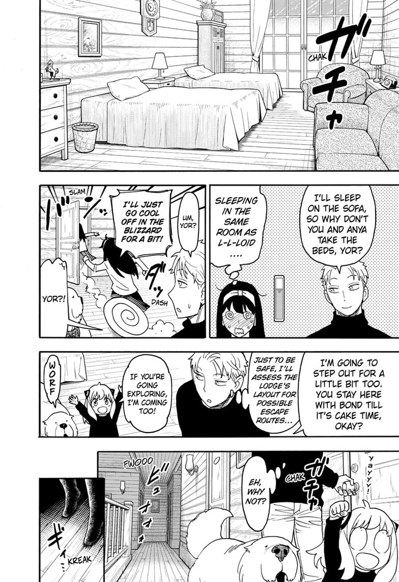 Chapter 94 (Image 10)
