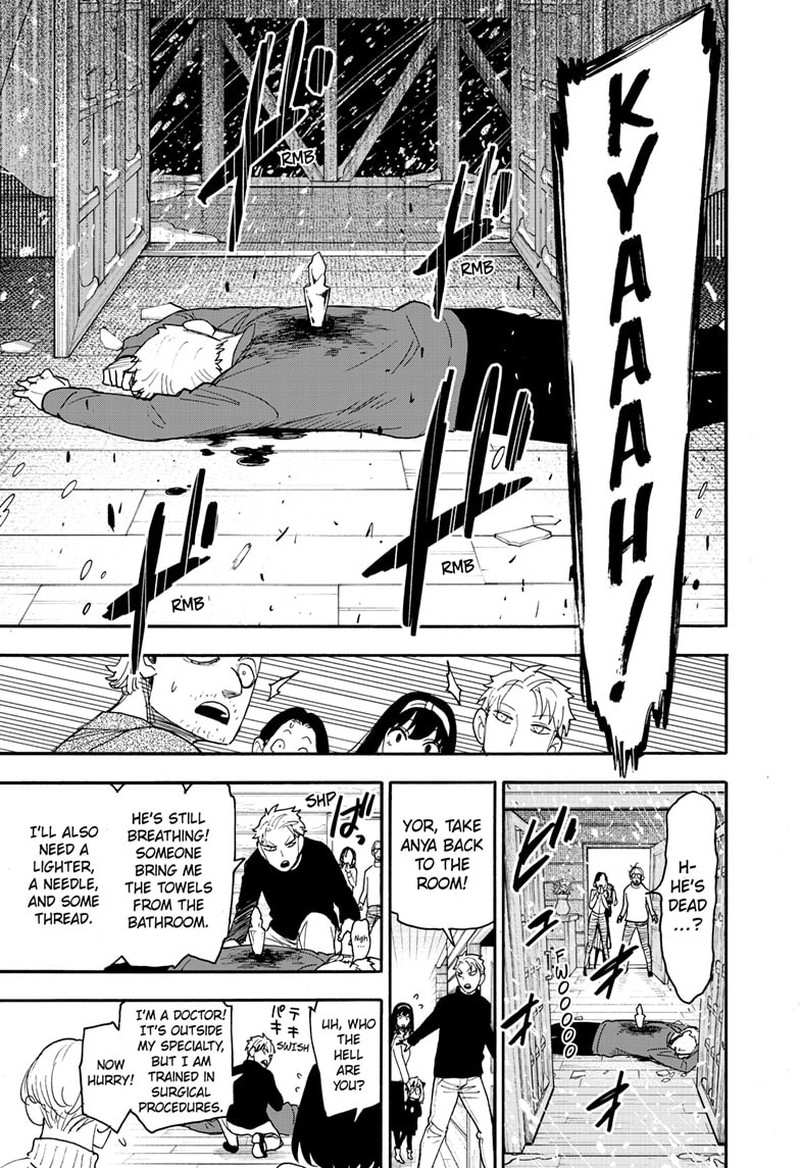 Chapter 94 (Image 13)