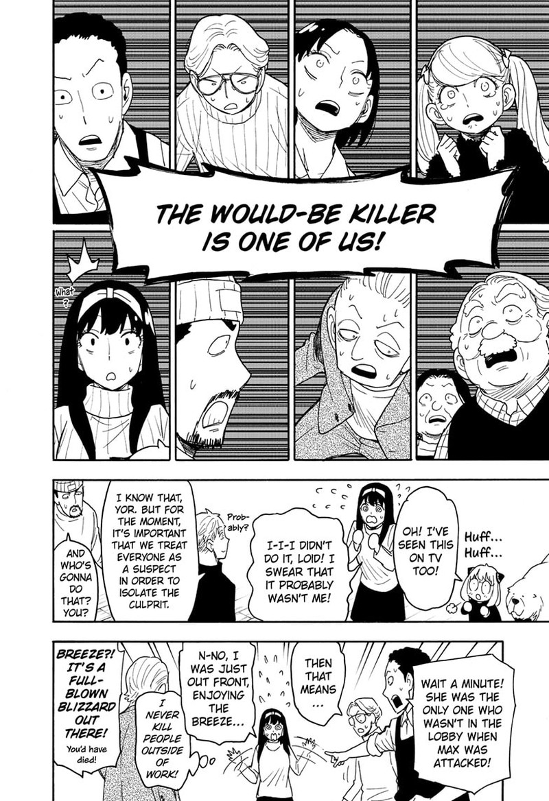Chapter 94 (Image 18)