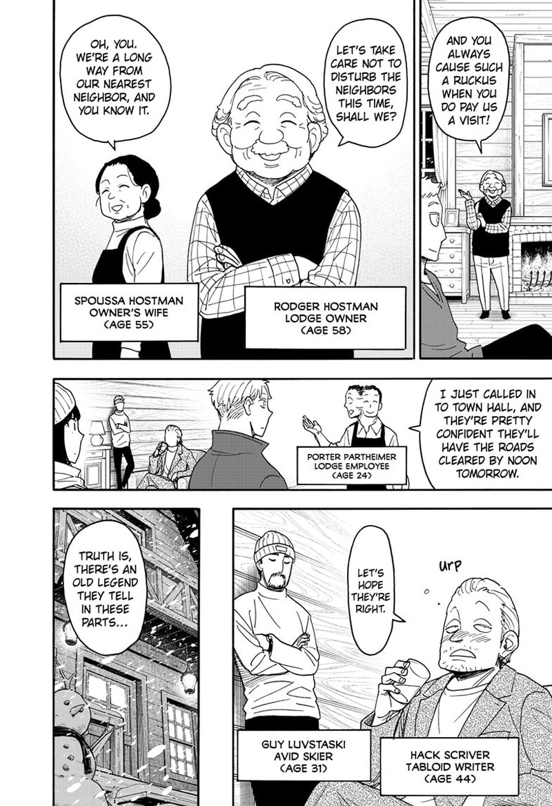 Chapter 94 (Image 8)