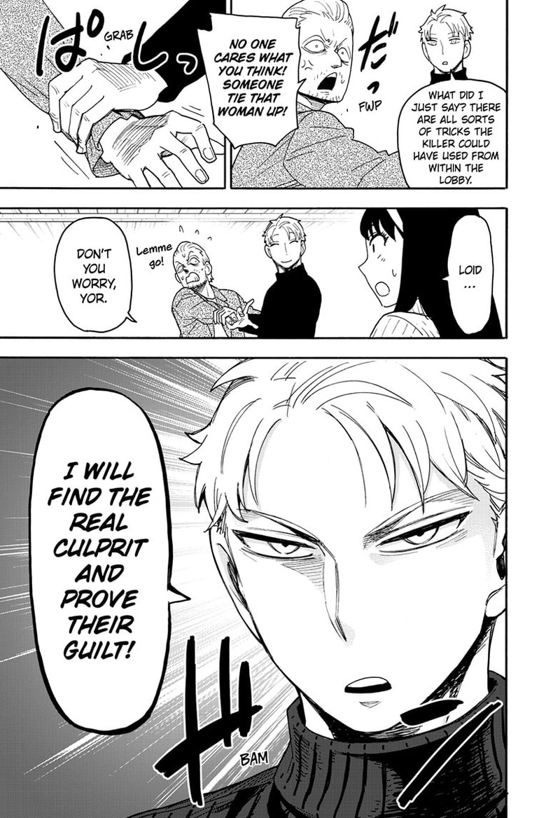 Chapter 94 (Image 19)