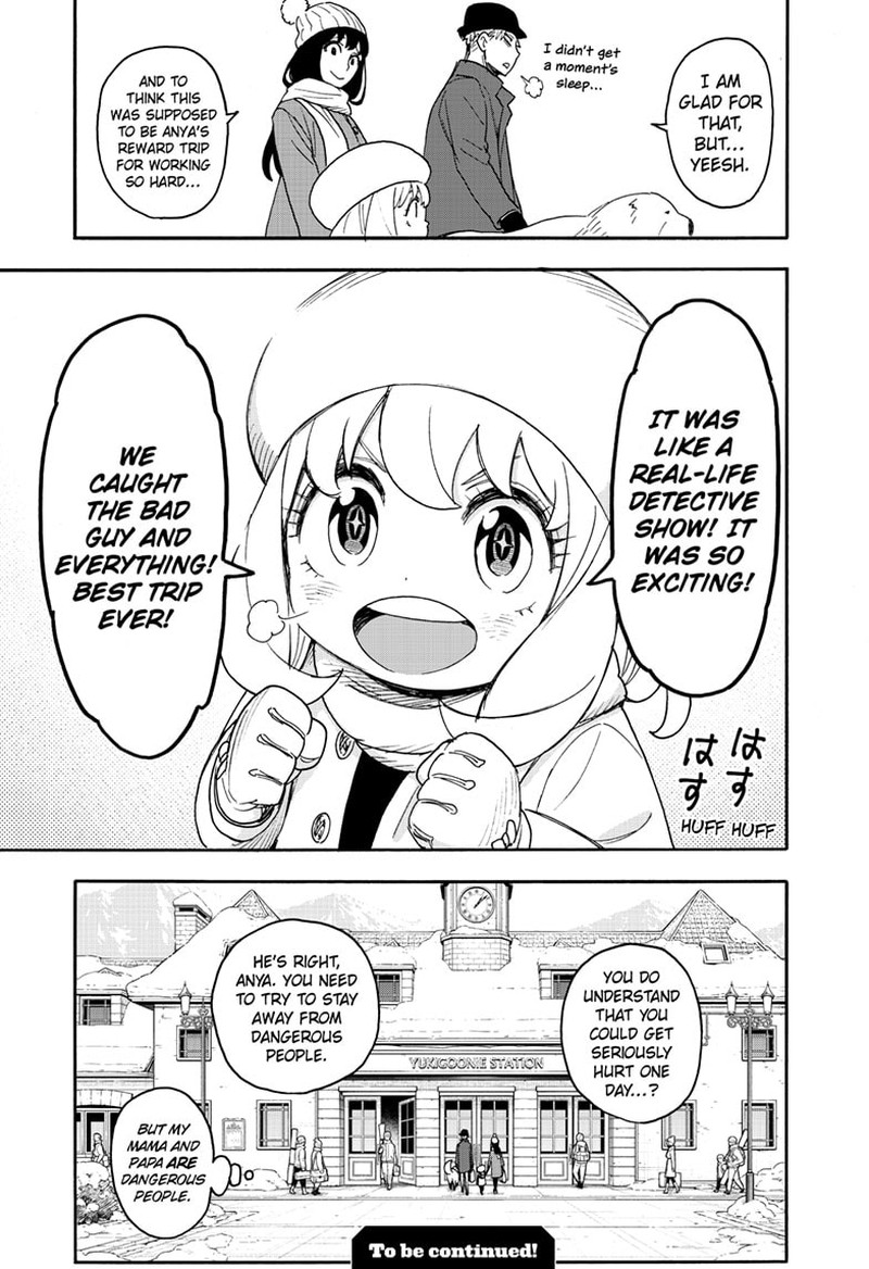 Chapter 94 (Image 23)