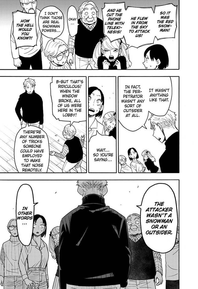 Chapter 94 (Image 17)