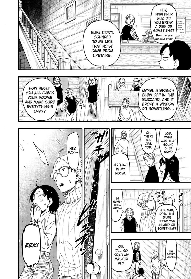 Chapter 94 (Image 12)