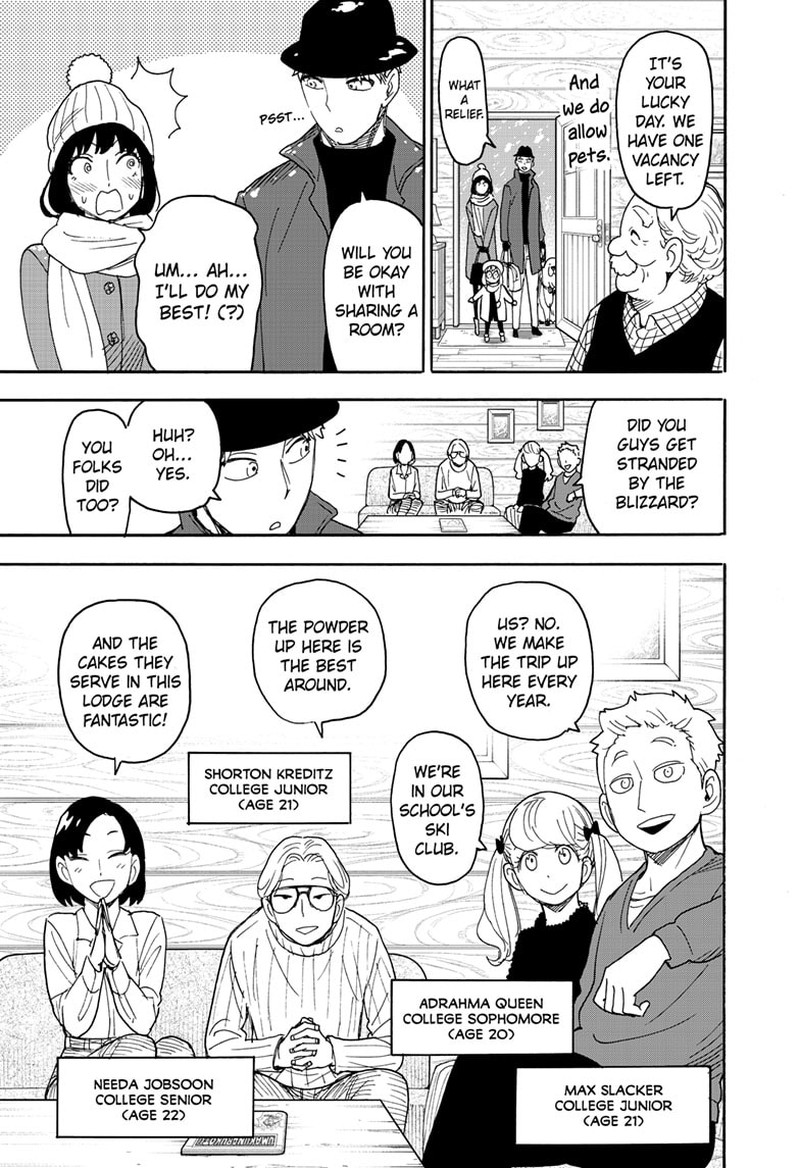Chapter 94 (Image 7)