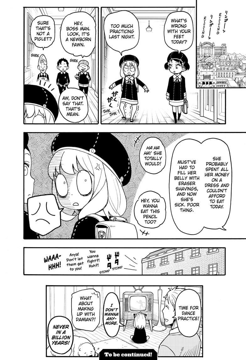 Chapter 96.5 (Image 8)