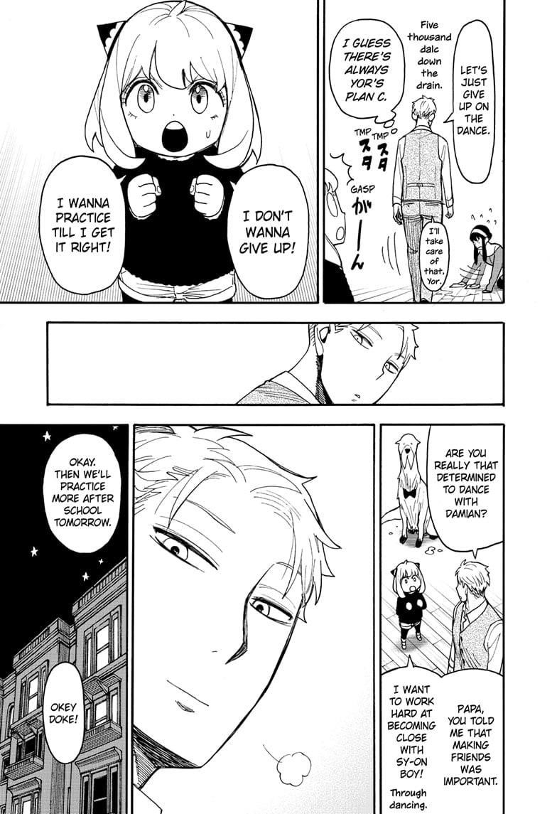 Chapter 96.5 (Image 7)