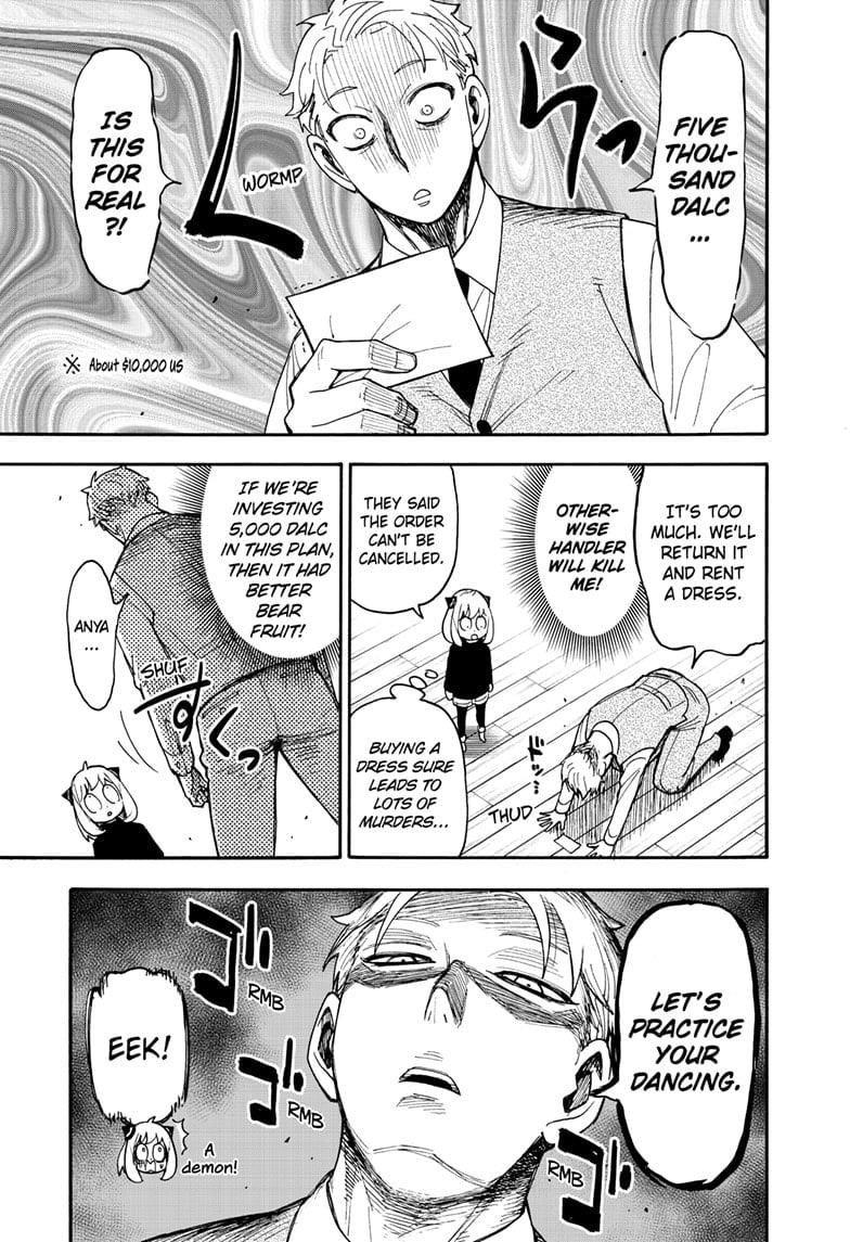 Chapter 96.5 (Image 5)