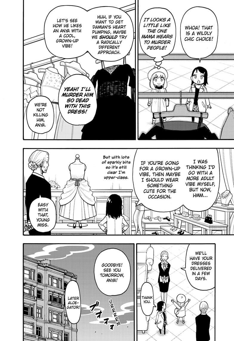 Chapter 96.5 (Image 4)