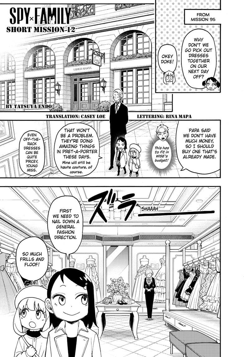 Chapter 96.5 (Image 1)