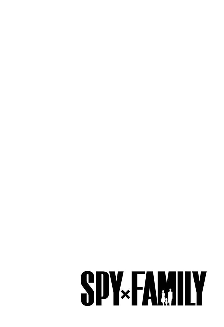 Chapter 96.6 (Image 3)
