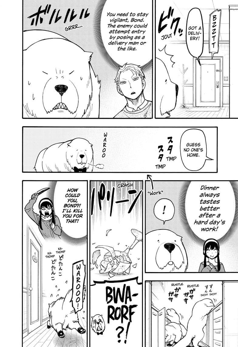 Chapter 96.6 (Image 5)
