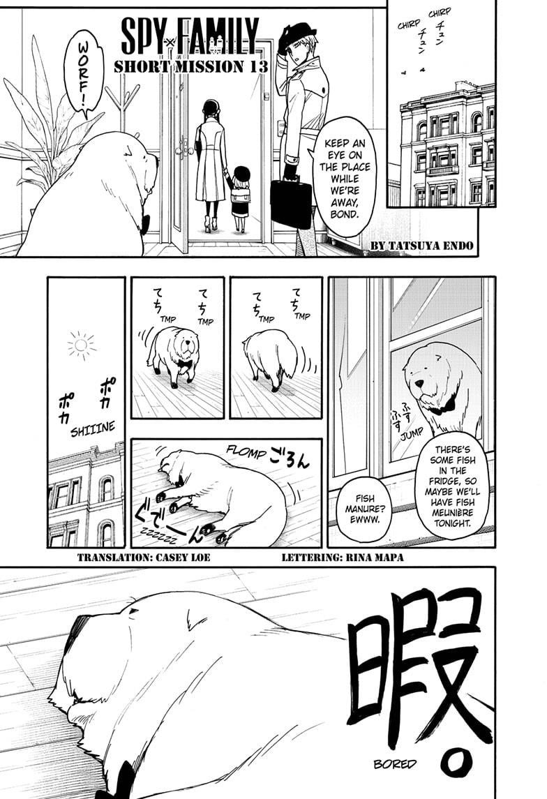 Chapter 96.6 (Image 4)