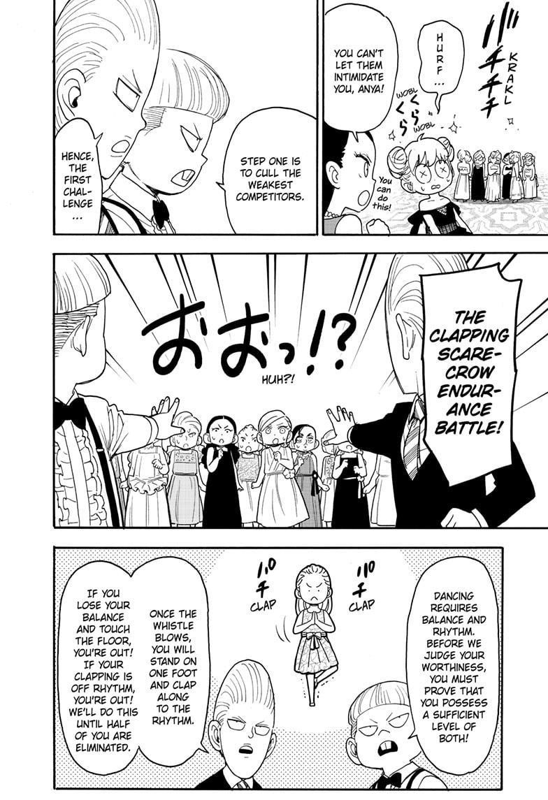 Chapter 96 (Image 2)