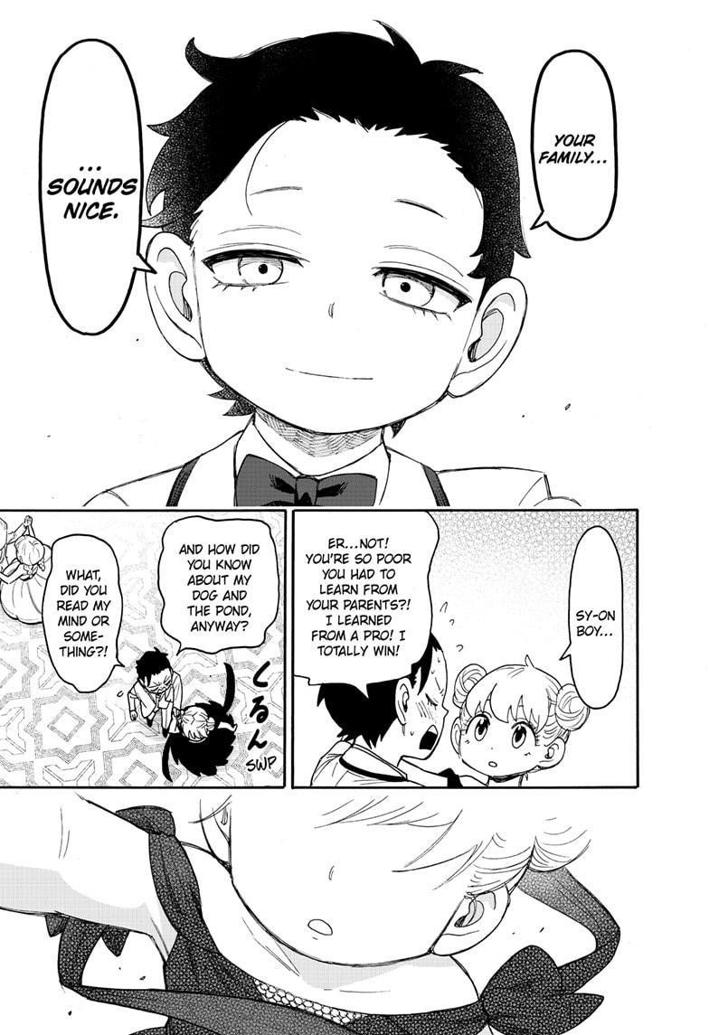 Chapter 96 (Image 21)