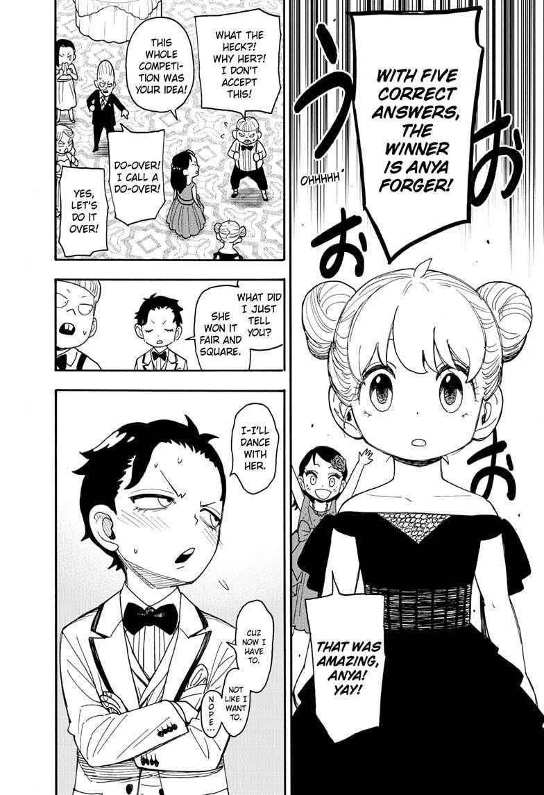 Chapter 96 (Image 16)