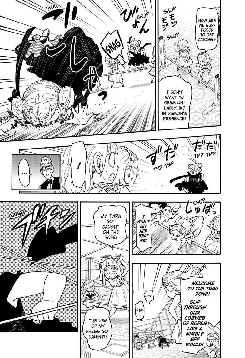 Chapter 96 (Image 9)