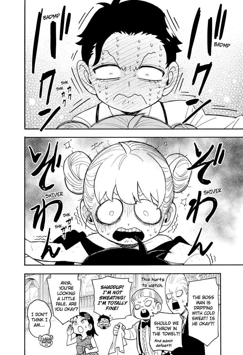 Chapter 96 (Image 18)