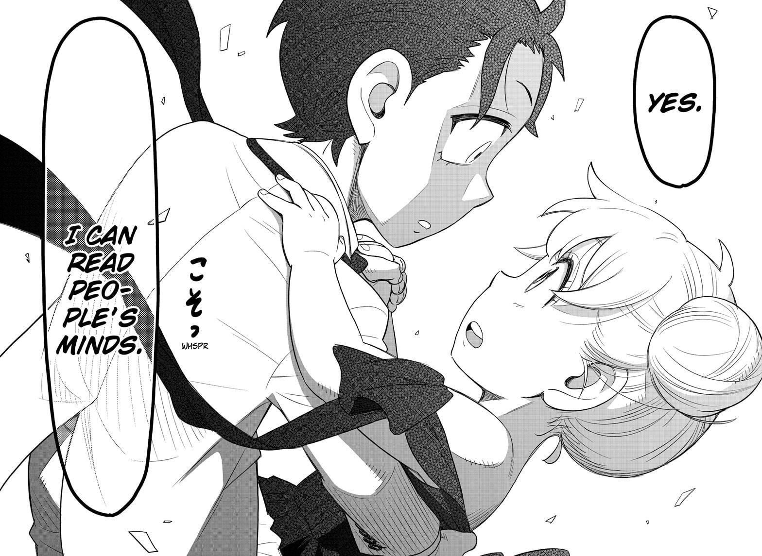 Chapter 96 (Image 22)