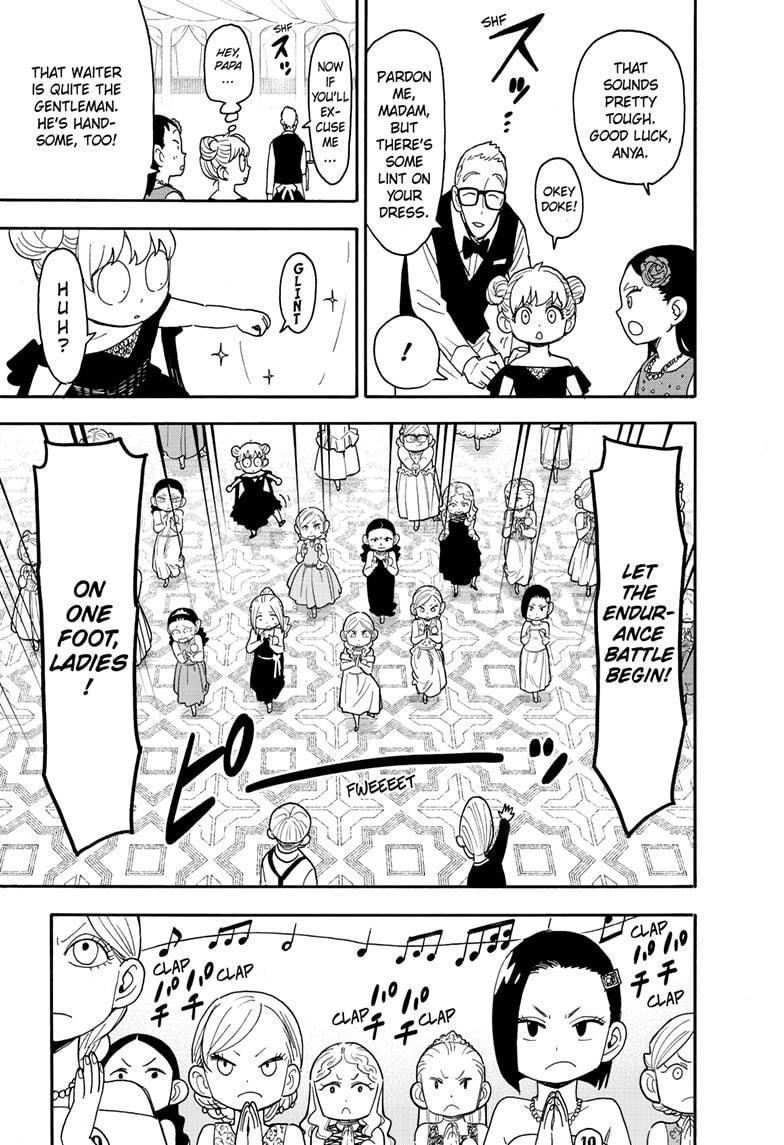 Chapter 96 (Image 3)