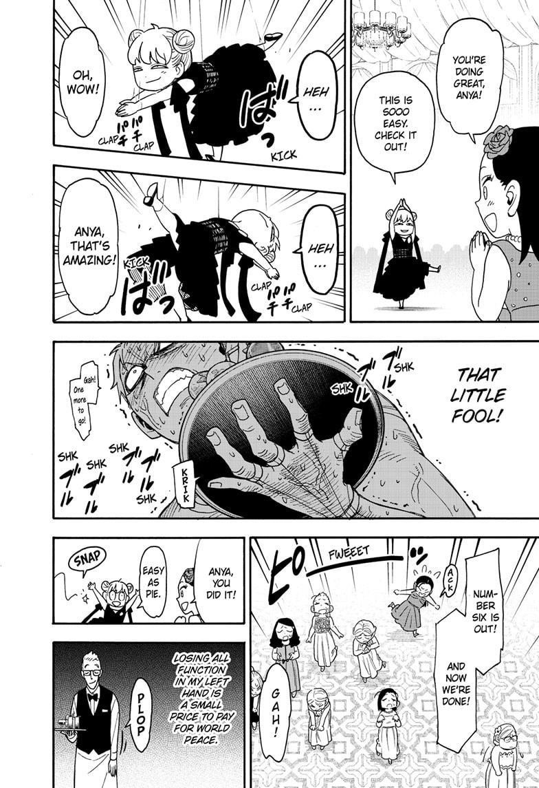 Chapter 96 (Image 6)