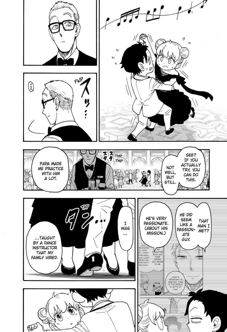 Chapter 96 (Image 20)