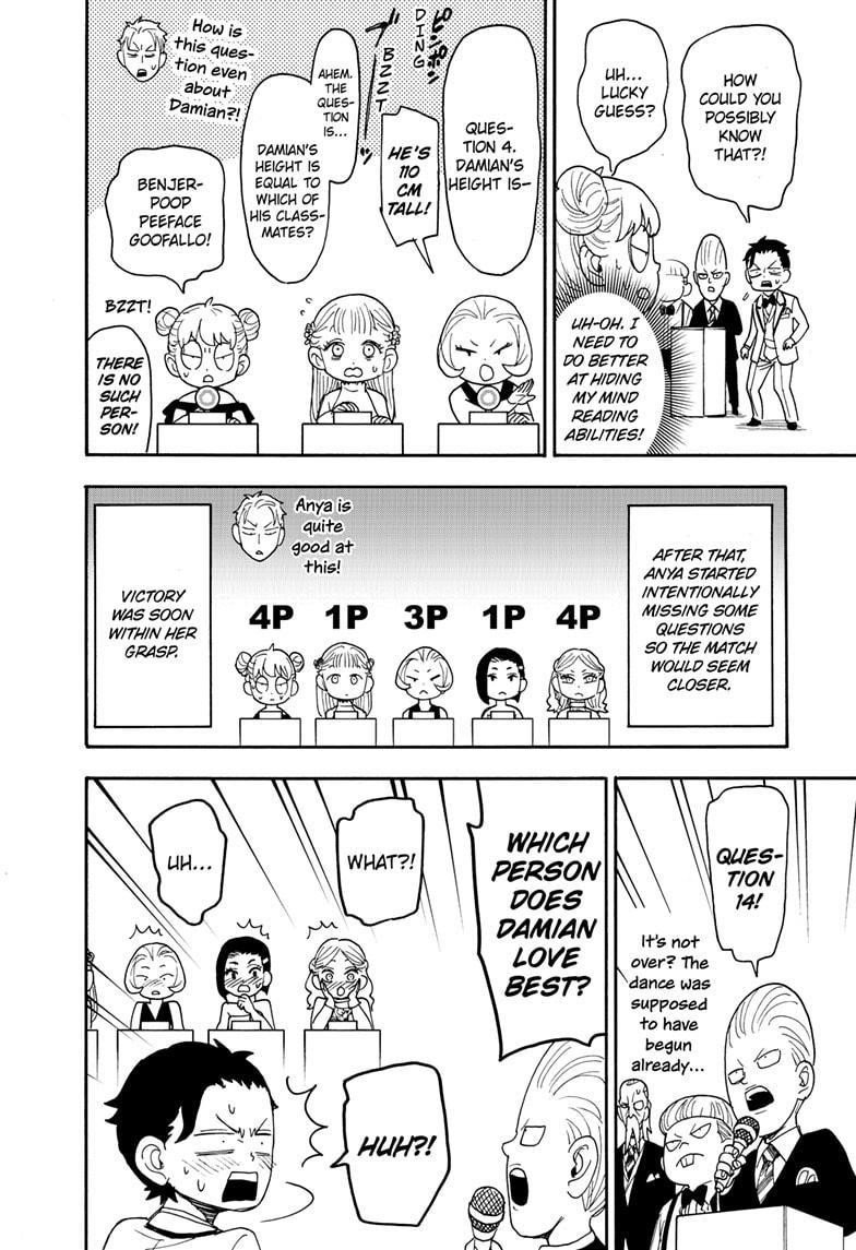 Chapter 96 (Image 14)