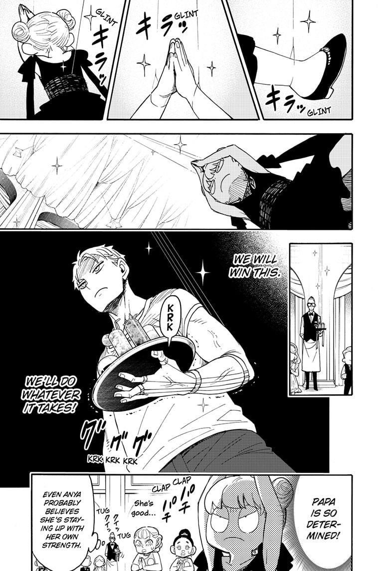 Chapter 96 (Image 5)