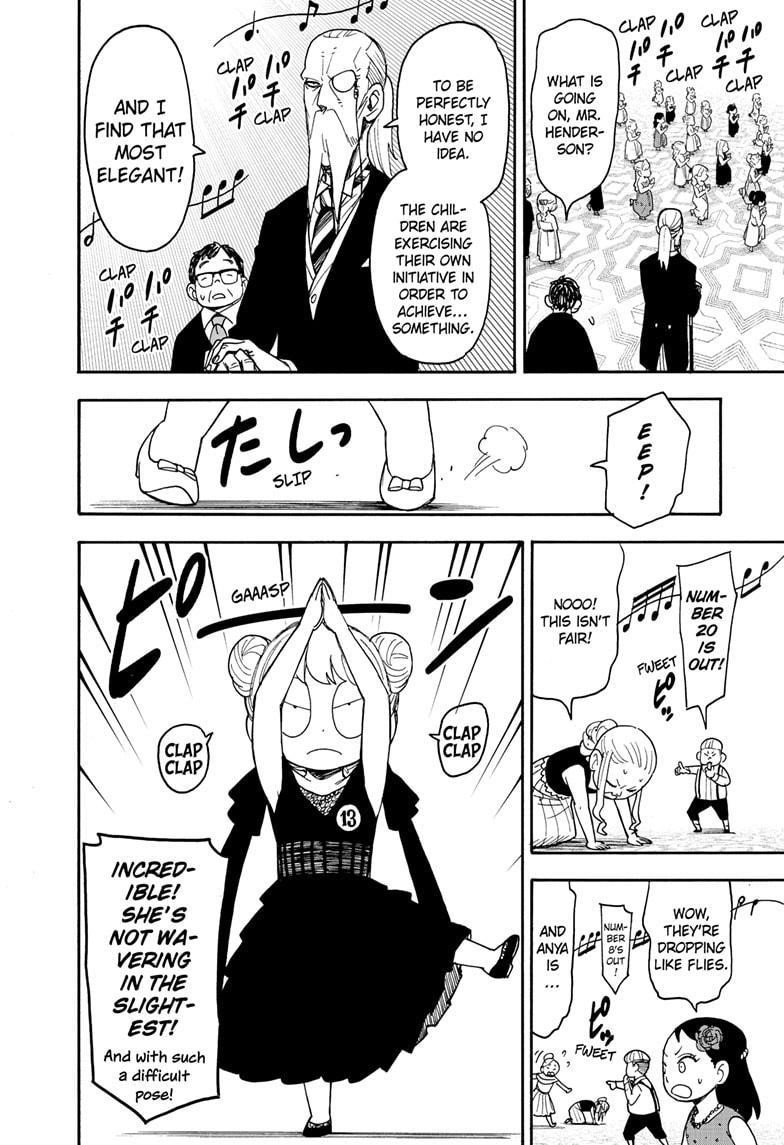 Chapter 96 (Image 4)