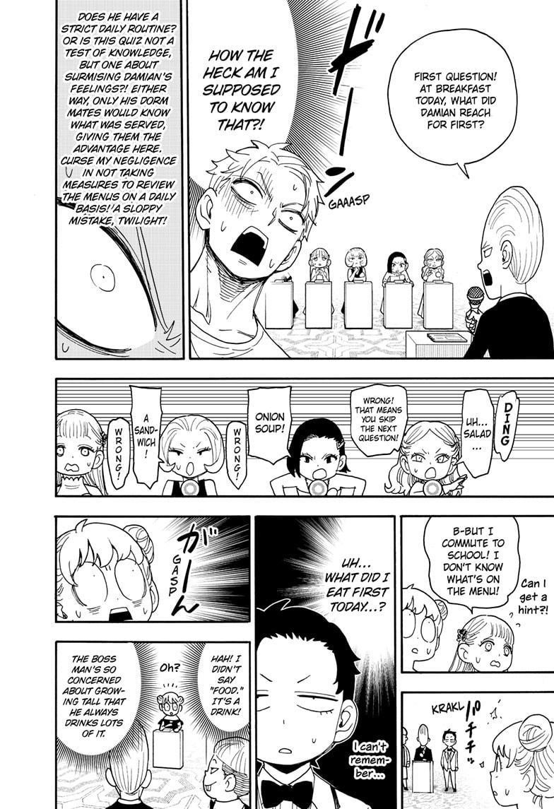 Chapter 96 (Image 12)