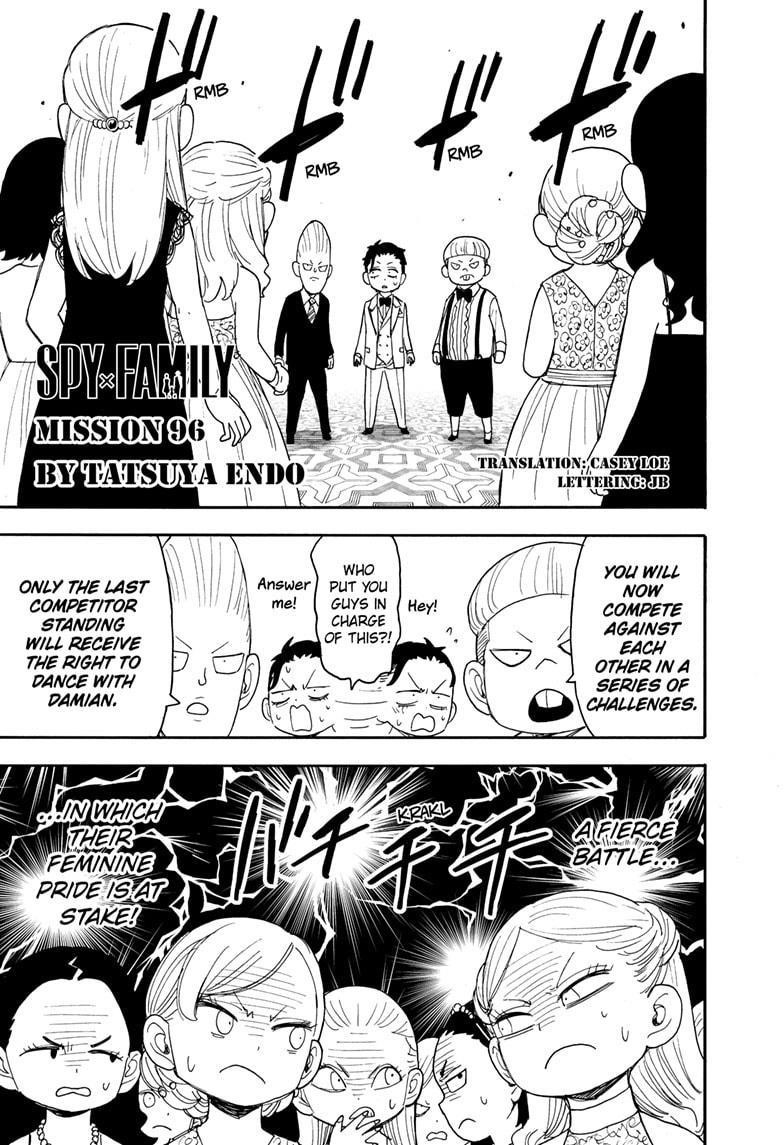 Chapter 96 (Image 1)