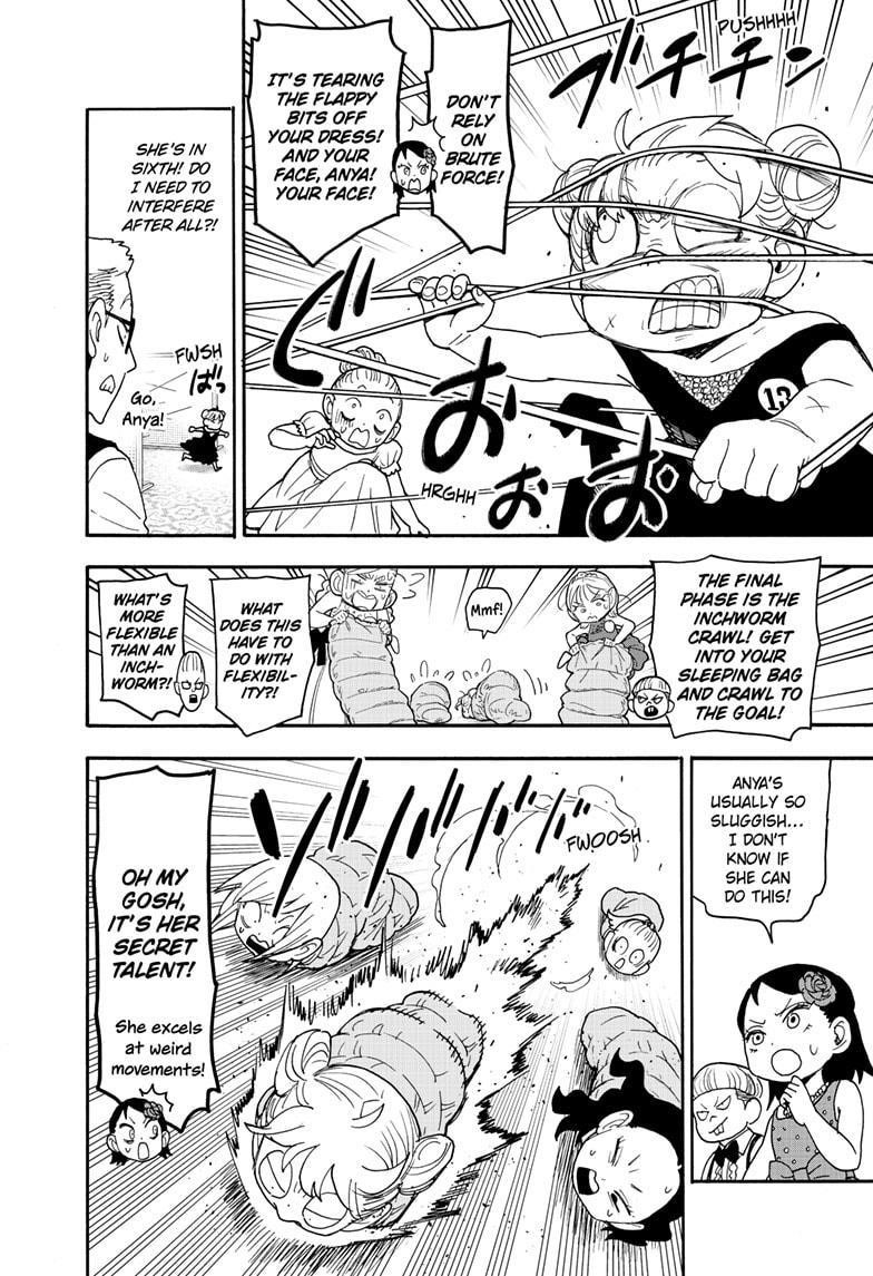 Chapter 96 (Image 10)