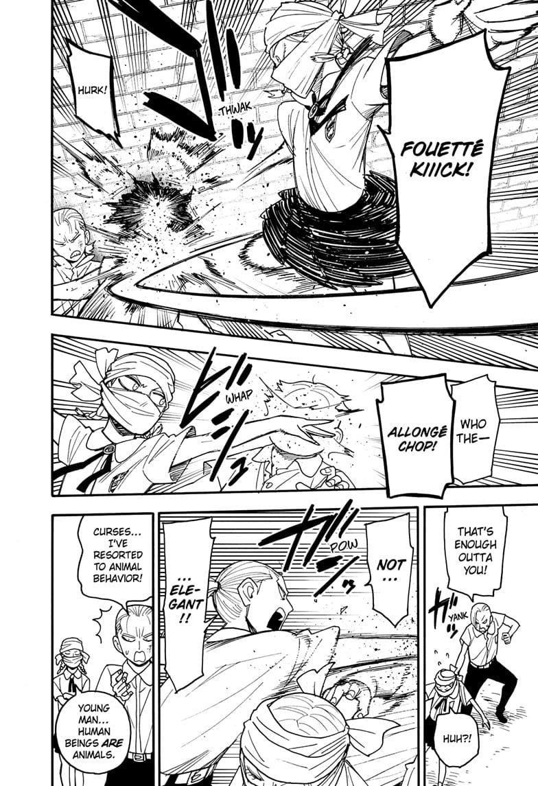 Chapter 97 (Image 8)