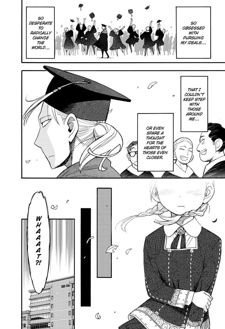 Chapter 97 (Image 16)
