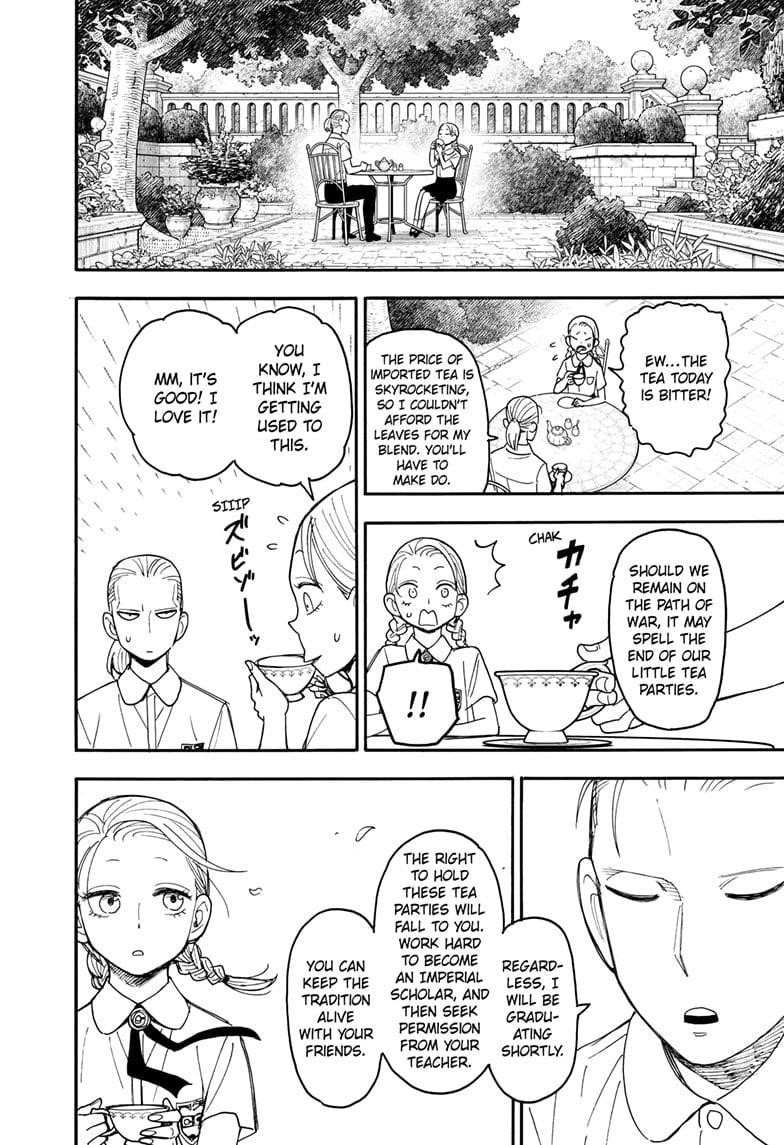 Chapter 97 (Image 14)