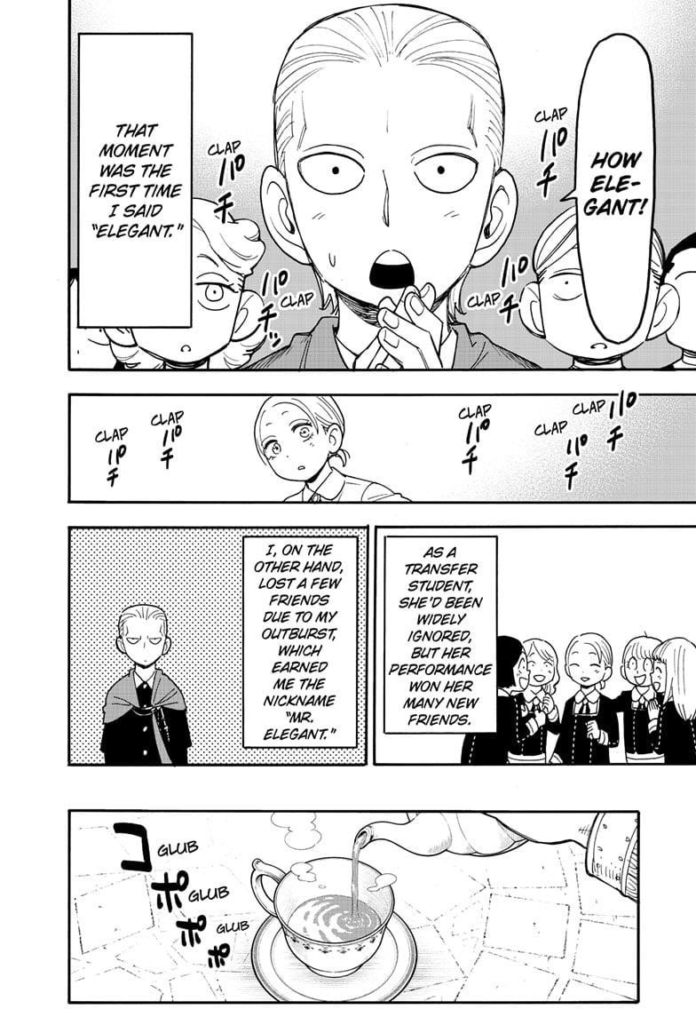 Chapter 97 (Image 4)