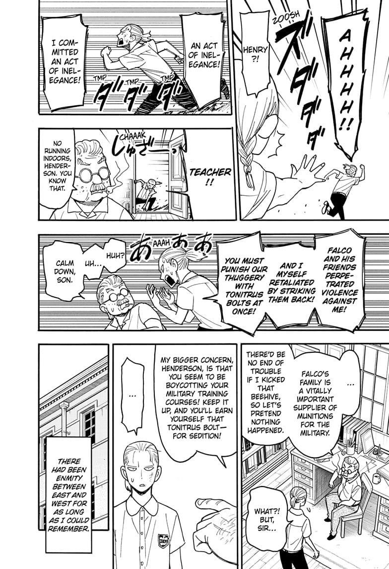 Chapter 97 (Image 10)