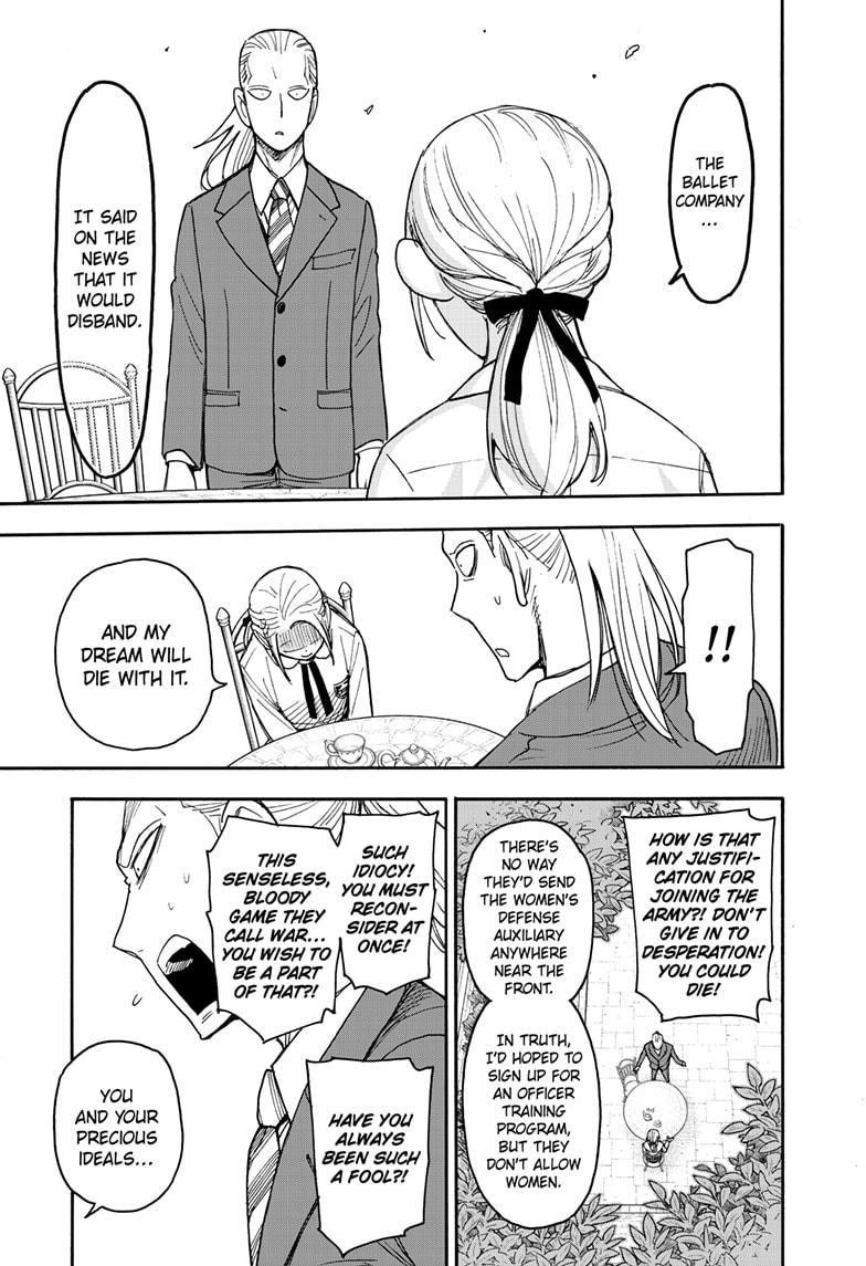 Chapter 98 (Image 8)